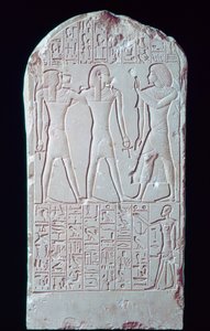 Forntida egyptisk kalkstensstele, 1500-1200-talet f.Kr av Unbekannt