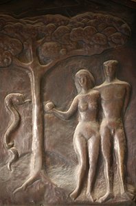 Bebådelsebasilikans dörrskulptur: Adam och Eva, Nasaret, Israel av Unbekannt