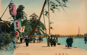 Arashiyama vid I och c1900 av Unbekannt