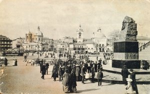 Arbat Square, Moskva, Ryssland, 1913 av Unbekannt