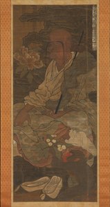Arhat från en serie om sexton Arhats, 1300-talet. av Unbekannt