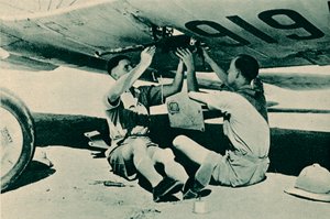 Beväpningssektionen i arbete, 1940 av Unbekannt