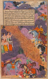Asvatthama avfyrar Narayana-vapnet kosmisk eld mot Pandavas, Folio..., ca. 1616-17. av Unbekannt