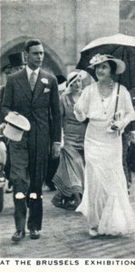 På Brysselutställningen 1935 1937 av Unbekannt