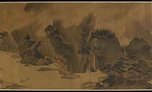 Autumn River in the Rain and Clouds, 1500-talet. av Unbekannt