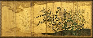 Höstlandskap med vilda gäss, ca. 1650 av Unbekannt