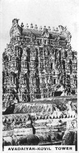 Audaiyar-Temple Tower, Avadayarkoil, Tamil Nadu, Indien, ca av Unbekannt