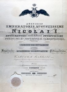 Babbage Diploma från Imperial Academy of Sciences Petropolitan av Unbekannt