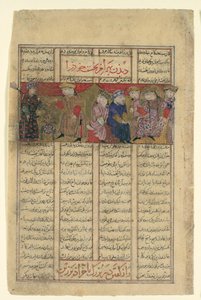 Bahram Chubina möter en dam som förutsäger sitt öde, Folio från en Shahnama..., ca. 1330-40. av Unbekannt
