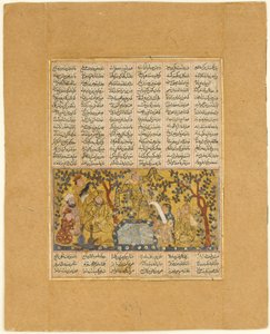Bahram Gur Underhållen av Barzins döttrar, Folio från en Shahnama..., 1300-1330. av Unbekannt