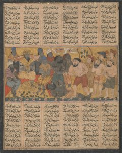 Bahram Gur visar upp sin skicklighet i brottning vid hovet i Shangul..., ca. 1300-30. av Unbekannt