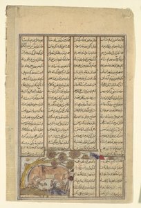 Bahram Gur Hunts the Onager, Folio från en Shahnama Book of Kings, ca. 1330-40. av Unbekannt