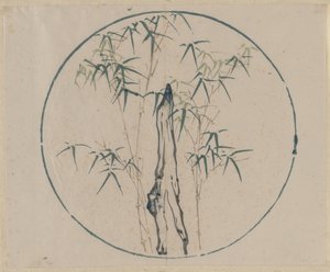 Bambu och sten, 1368-1644. av Unbekannt