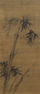 Bambu, ca. 1500-talet. av Unbekannt
