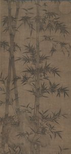 Bambu i fyra årstider: Våren, 1279-1368. av Unbekannt