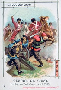 Slaget vid Tashichaw, Kina, Boxer Rebellion, augusti 1900 av Unbekannt
