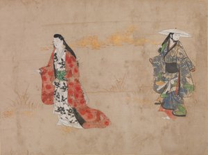 Skönheter och unga galanter, 1600-talet. av Unbekannt