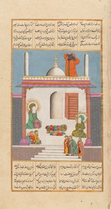 Bilal kallar till bön medan profeten Muhammad och Ali besöks av sändebud..., ca 1820. av Unbekannt