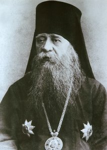 Biskop Nikon Rozhdestvensky av Serpukhov, c1900-c1910-talet av Unbekannt