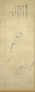 Bodhidharma korsar Yangzi på en vass, 1300-talet. av Unbekannt