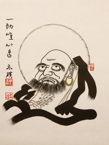 Bodhidharma, Seoul, Sydkorea av Unbekannt