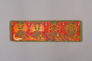 Bokomslag med fyra Durgas, 1700-tal. av Unbekannt