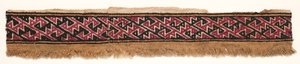Border Strip, ca. 1100-1400. av Unbekannt