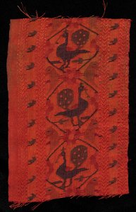 Border with Peacock Design, 1600-tal. av Unbekannt