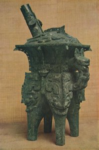 Brons Ho vinkärl - Shang-Yin-dynastin, c1766 till 1122 f.Kr., 1936 av Unbekannt