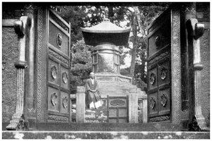 Bronsport och grav, Shiba Park, Tokyo, Japan, 1904 av Unbekannt