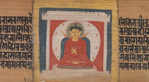 Buddha Enthroned in a Shrine, Leaf from...Pancavimsatisahasrika Prajnaparamita..., ca. 1090. av Unbekannt