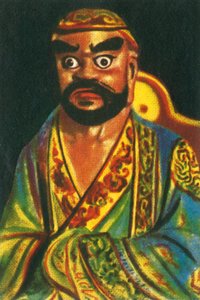 Buddhistisk gudom, c1928. av Unbekannt