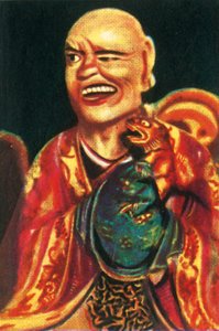 Buddhistisk gudom, c1928. av Unbekannt