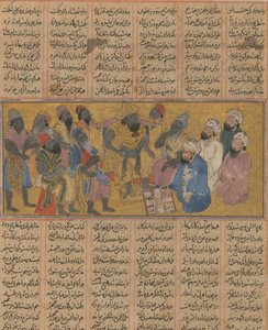 Buzurjmihr förklarar spelet Backgammon Nard till Raja of Hind..., ca. 1300-30. av Unbekannt