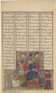 Buzurjmihr Masters the Game of Chess, Folio från en Shahnama Book of Kings, ca. 1330-40. av Unbekannt