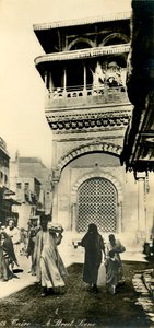 Kairo - A Street Scene, c1918-c1939. av Unbekannt