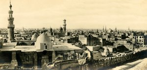 Kairo - Allmän syn, c1918-c1939. av Unbekannt