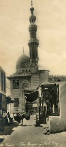 Kairo - Moskén i Kait Bey, c1918-c1939. av Unbekannt