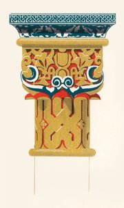 Columnhuvudstad, Lions domstol, 1907. av Unbekannt