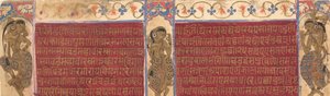 Celestial Performers: Folios från ett Kalpasutra-manuskript, ca. 1490. av Unbekannt