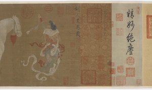 Centralasiater som presenterar hyllningshästar, Ming- eller Qing-dynastin, 1600-talet. av Unbekannt