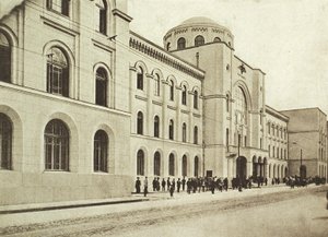Centralpostkontoret, Myasnitskaya Street, Moskva, Ryssland, 1912 av Unbekannt