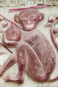 Kinesiskt astrologiskt tecken. Vitt molntempel, Beijing, Kina av Unbekannt