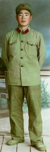 Kinesisk militäruniform, 1966 av Unbekannt