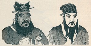 Kinesiska porträtt av Konfucius och hans store anhängare Mencius, 1907 av Unbekannt