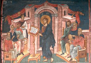 Kristus i synagogan i Nasaret, ca 1350 av Unbekannt