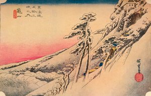 Klart väder efter snö vid Kameyama, från 53 stationer i Tokaido, 1832, 1903 av Unbekannt