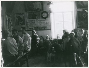Kommunistisk kollektivisering av jordbruket, Sovjetunionen, tidigt 1930-tal av Unbekannt