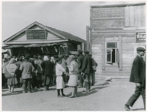Kommunistisk kollektivisering av jordbruket, Sovjetunionen, tidigt 1930-tal av Unbekannt