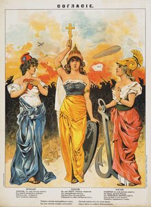 Harmoni. Trippelententen, 1914. av Unbekannt